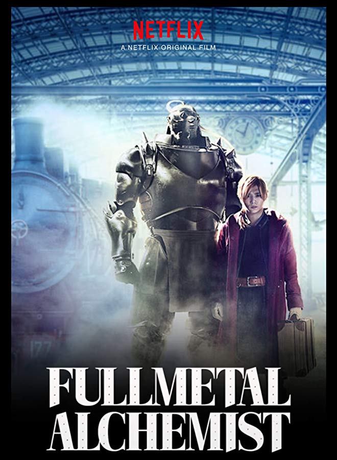 Fullmetal Alchemist movie poster featuring Ryosuke Yamada.